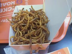 老薯条-前进5路汉堡炸鸡(前进五路店)