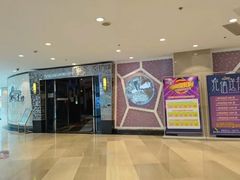 -星乐汇量贩式KTV(中冶祥腾城市广场店)