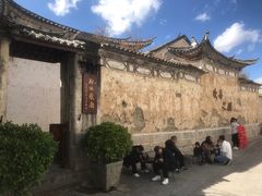 -喜洲翰林餐厅(董家百年老宅店)
