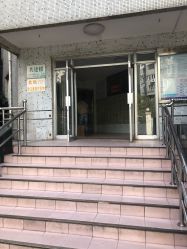 -杉惠素颜美妆皮肤管理中心