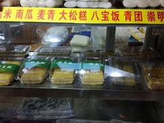 -一品方糕专卖店