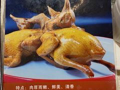 -丰尔粥食·粥底火锅·桑拿鸡(大良总店)