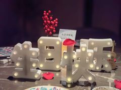 -海派悦庭·海胆烧麦·新融合菜(凯德广场店)