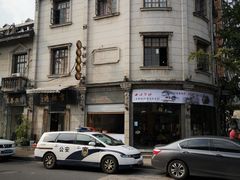 -河坊美食街(河坊街店)