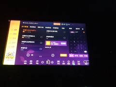 -音皇乐友汇量贩式KTV