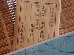 -荒岛书店(黄县路店)