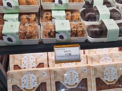 -仟吉(乐天城店)