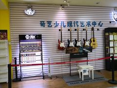 -奇艺麦田艺术培训学校(北宁宏业校区)