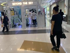 -凯德广场(学府店)