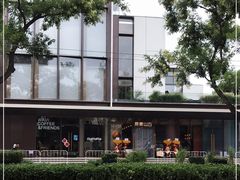 -原麦山丘(东四店)