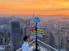 -WFC会仙楼观景台