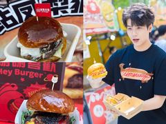 -万达广场(北京槐房店)