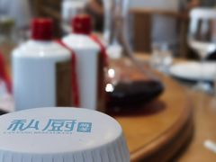 -蘭芳私厨(凤凰城店)