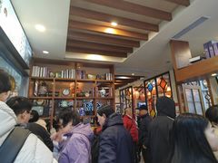 -大壶春生煎(四川中路店)
