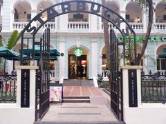 -星巴克臻选(广州沙面店)