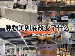 -物美大卖场(玉蜓桥店)