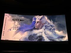 -大光明电影院(南京西路店)