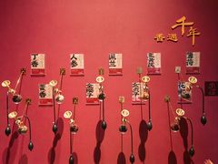 -北京大葆台遗址博物馆