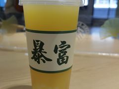 -北大家园食堂