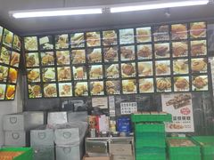-宫廷糕点铺(双林中横路店)