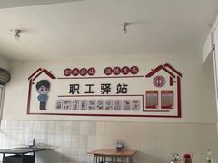 -张大妈饭店