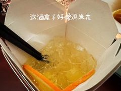 -毛毛虫酒吧