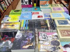 -方庄书店(通润商务会馆店)