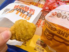 -汉堡王(砂之船奥莱店)