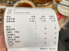 -瑞丽活螃蟹(芒市店)