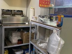 -无声臭豆腐(大井1号店)