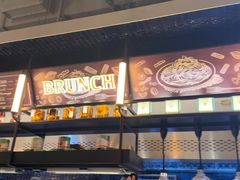 -Grande A'moo(上海万象城店)