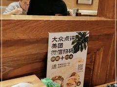 -云海肴云南菜(正大广场店)