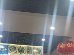-雨田饭店(华兴东街店)