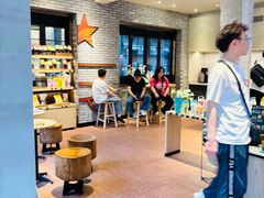 -星巴克臻选(成都宽窄巷子店)