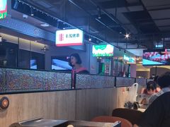 -丰茂烤串(公园店)