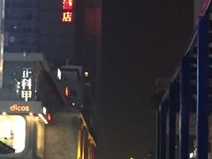 远看酒店大楼-金紫薇酒店(成都春熙路步行街店)