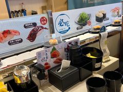 -和町回转自助日料(华山环宇城店)