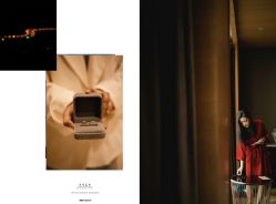 -余笙是你婚礼策划(创意谷店)