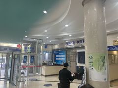 -上海仁爱医院