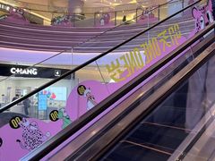 -广州保利时光里(建设大马路店)