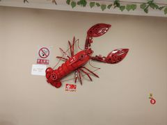 -麻辣范儿(良乡机场店)