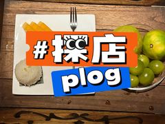 -菩泰·泰式草本按摩SPA(武汉新天地南馆店)
