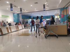 -杭州大厦LSE城市生活超市(杭州大厦店)