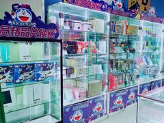 -大玩家(大连高新万达店)