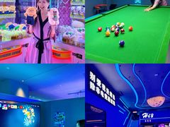 -海德温泉生活馆(朝阳大悦城店)