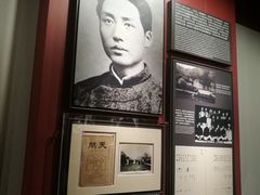 -中共一大纪念馆