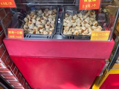 -宋记饼家(石门二路店)