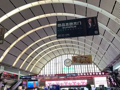 -沈阳站
