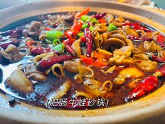 -马头巷·食景园(苏州总店)