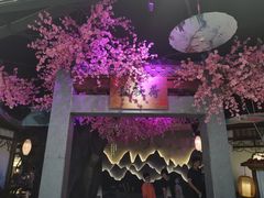 -韵秋荷(宝山龙湖天街店)